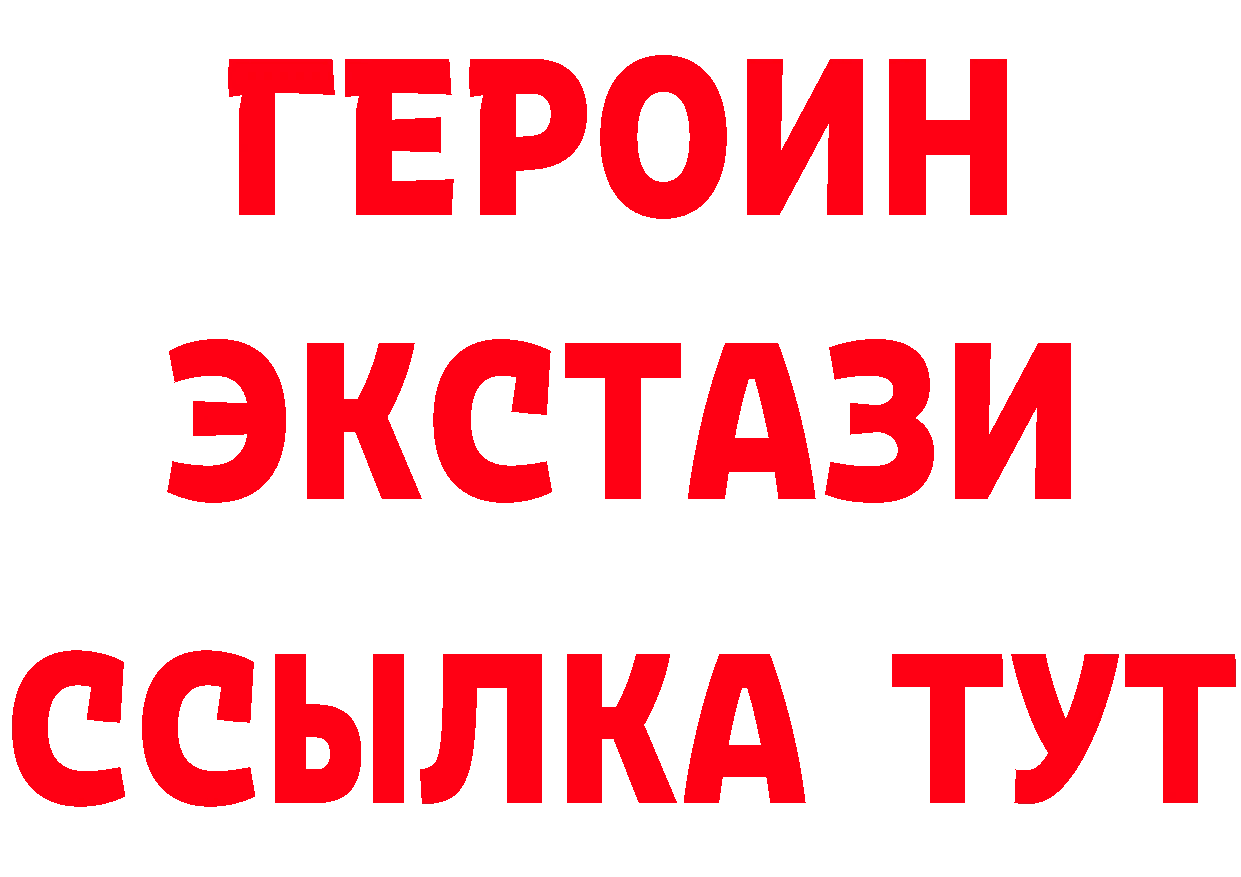 Альфа ПВП Crystall зеркало площадка МЕГА Уфа